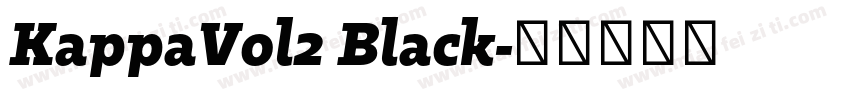 KappaVol2 Black字体转换